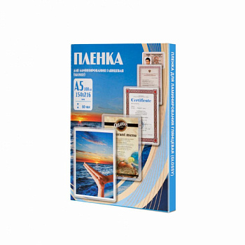 Пленка 154х216 (60 мик) 100 шт.