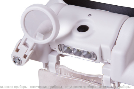 Лупа налобная с аккумулятором Levenhuk Zeno Vizor HR4