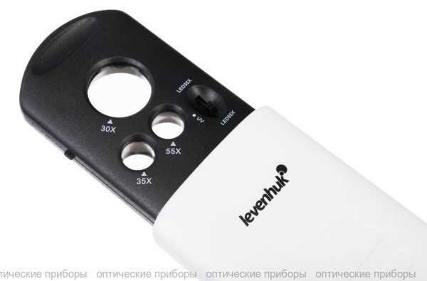 Мультилупа Levenhuk Zeno Multi ML3