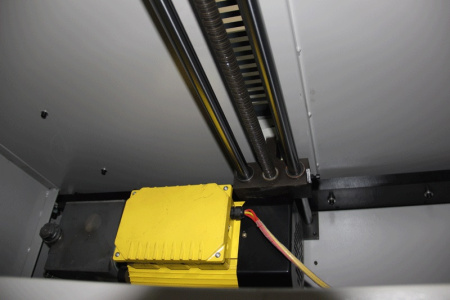 Автоматический программируемый гильотинный  резак Bulros 7208H