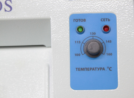 Ламинатор Bulros FGK-120