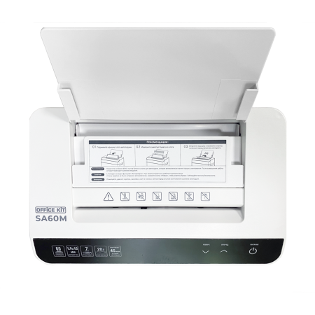 Уничтожитель документов Office Kit SA60M 1,9x15