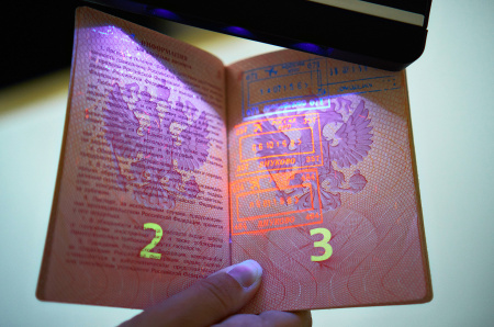 Детектор банкнот PRO-4 LED