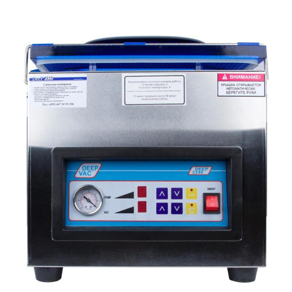 Вакуумный упаковщик банкнот Deep 2240