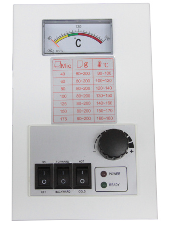 Ламинатор Bulros FGK-320e