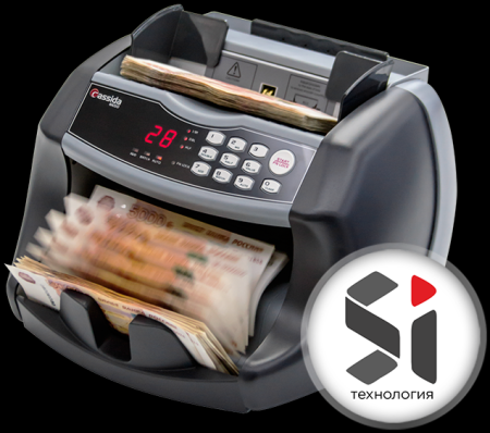 Счетчик банкнот Cassida 6650 UV/MG RUB