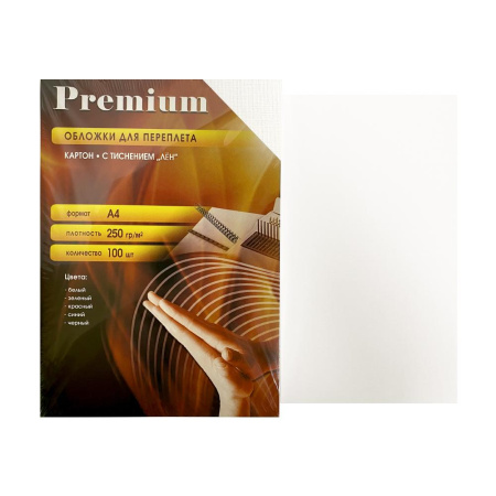 Обложки А4 "лён" белые 100 шт.