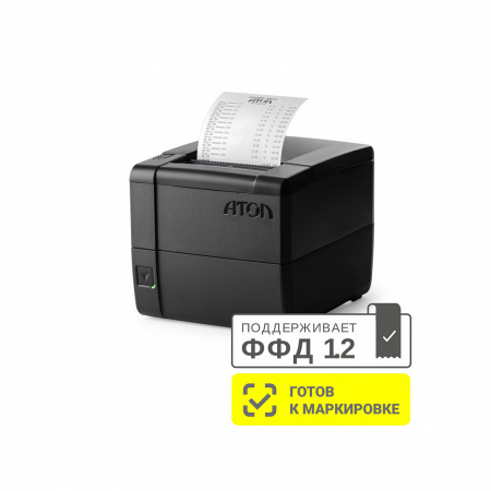 ККТ АТОЛ 25Ф. Черный. с ФН 1.2 15 мес. USB. RS-232. Ethernet. 5.0