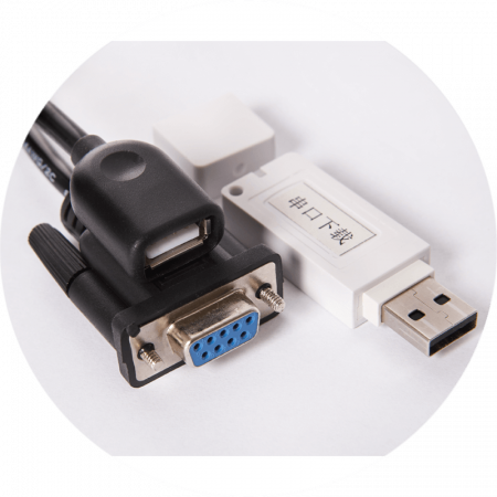 Комплект для программирования пейджеров iKnopka APE6800/6900