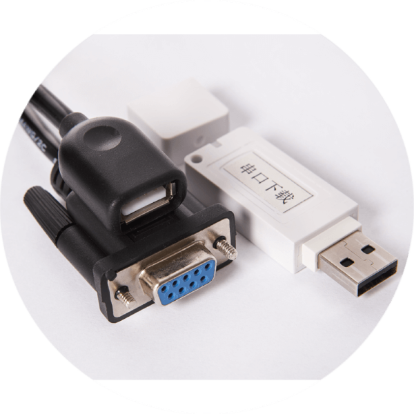 Комплект для программирования пейджеров iKnopka APE6800/6900 Комплект для программирования пейджеров iKnopka APE6800/6900