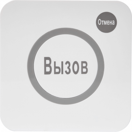 Кнопка вызова iKnopka APE520C Кнопка вызова iKnopka APE520C