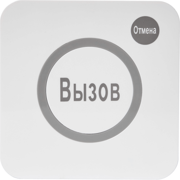 Кнопка вызова iKnopka APE520C Кнопка вызова iKnopka APE520C