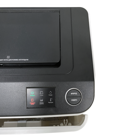Уничтожитель документов Office Kit SA150M 1,9x15